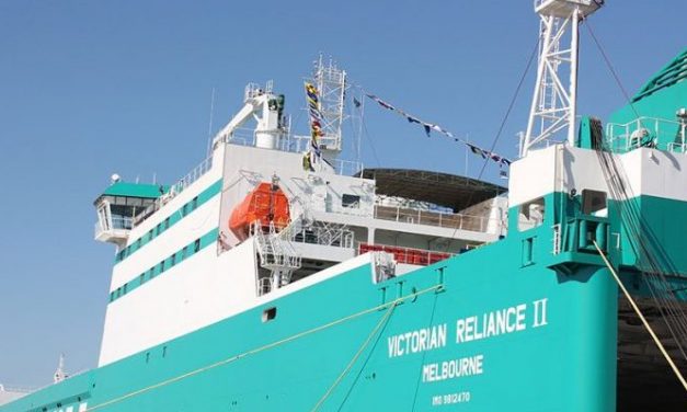 Victorian Reliance unveiled in style