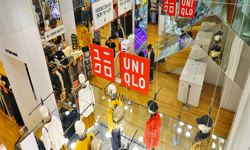 Fashion News Uniqlo is coming to BrisbaneThe Creative Issue  News for  Creatives