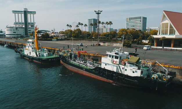 Japanese biofuel tug test