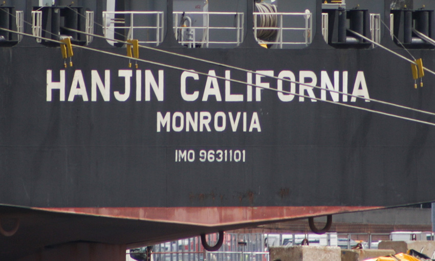 IMO considers adding digits to ship numbers
