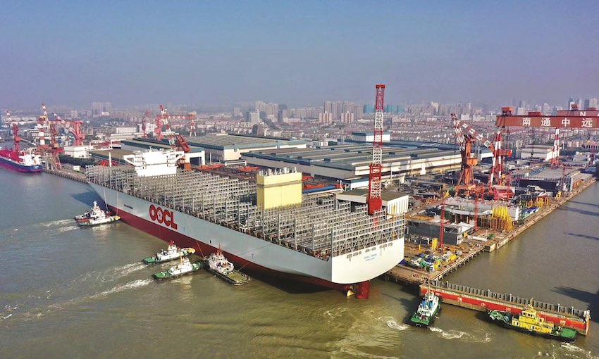 OOCL introduces first mega vessel into fleet