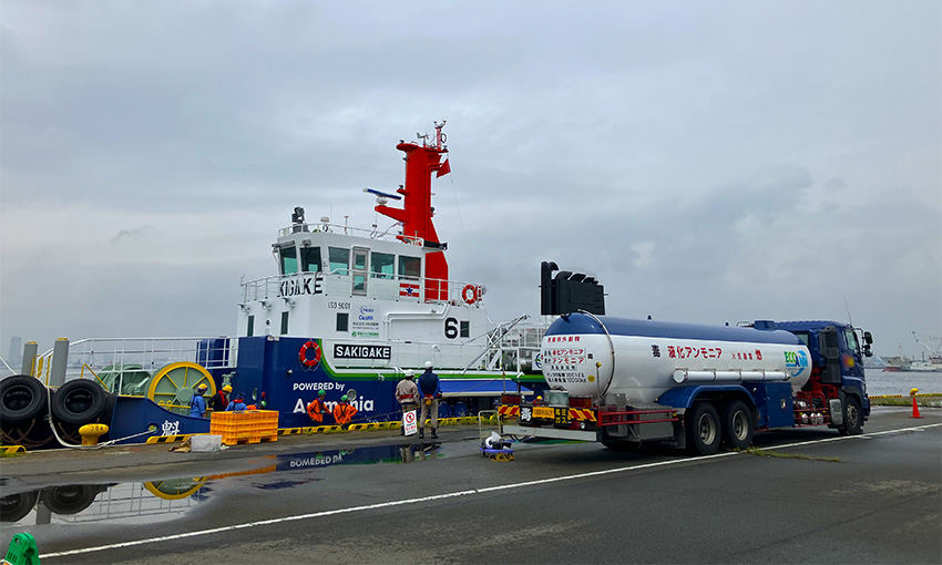 NYK completes first ammonia bunkering for ammonia-fuelled tug