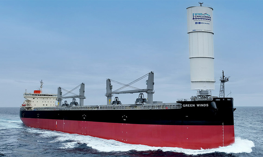 MOL delivers second newbuild equipped with hard sail