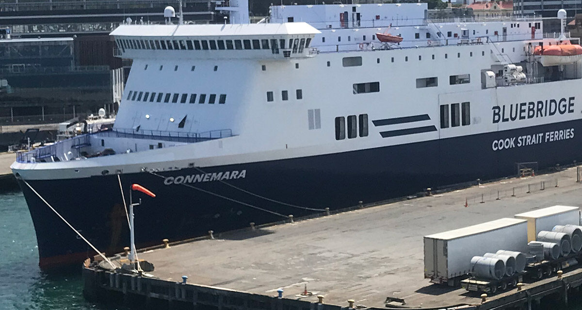 Another Cook Strait ferry breakdown