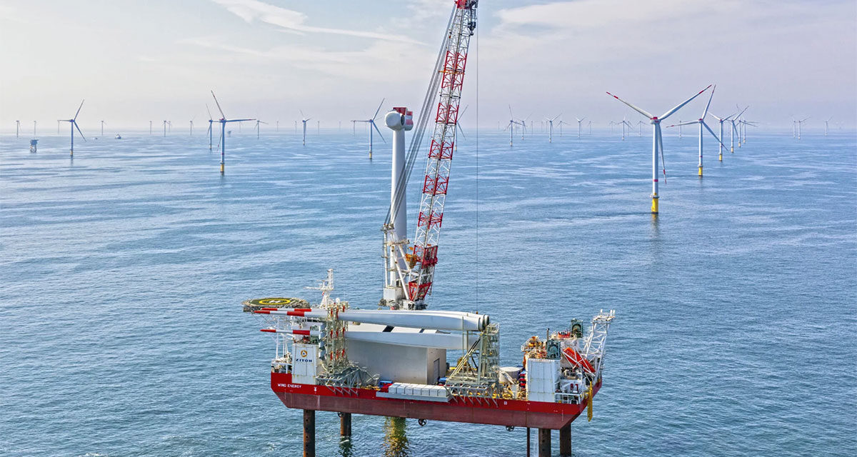 Macquarie adds to offshore wind portfolio