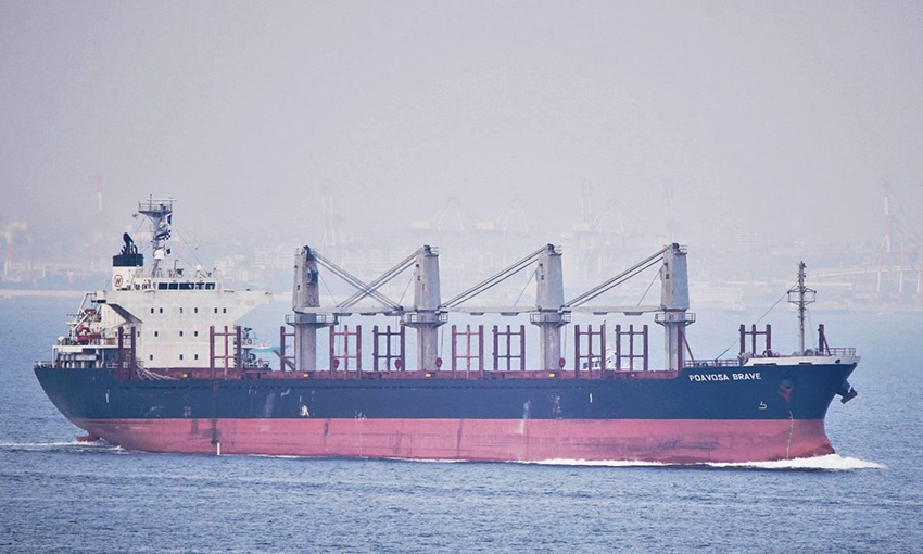 TAIC release findings from serious injury aboard bulk carrier