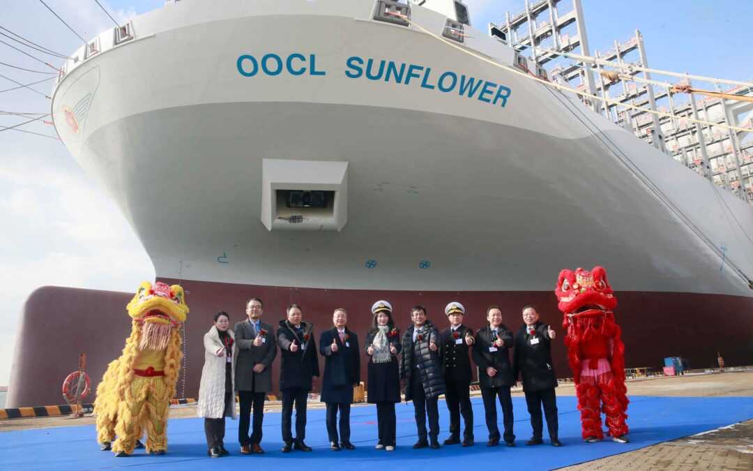 Outstanding OOCL 4Q 2024