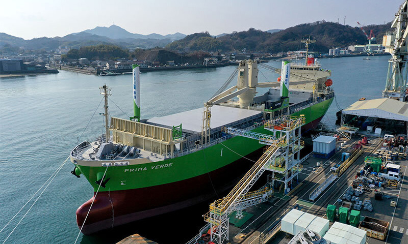 MOL delivers “world first” environmentally friendly vessel