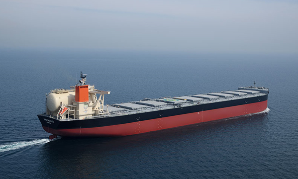 MOL’S latest LNG bulker Australia bound